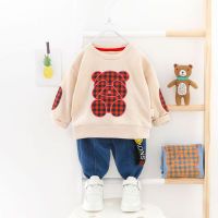 uploads/erp/collection/images/Children Clothing/siyan/XU0328191/img_b/img_b_XU0328191_2_bOgiZDfGvPRqUjBCn_PLCkqXlRiBGTZS
